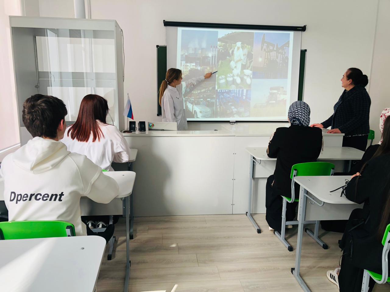 Профориентационное занятие в 11 классе.