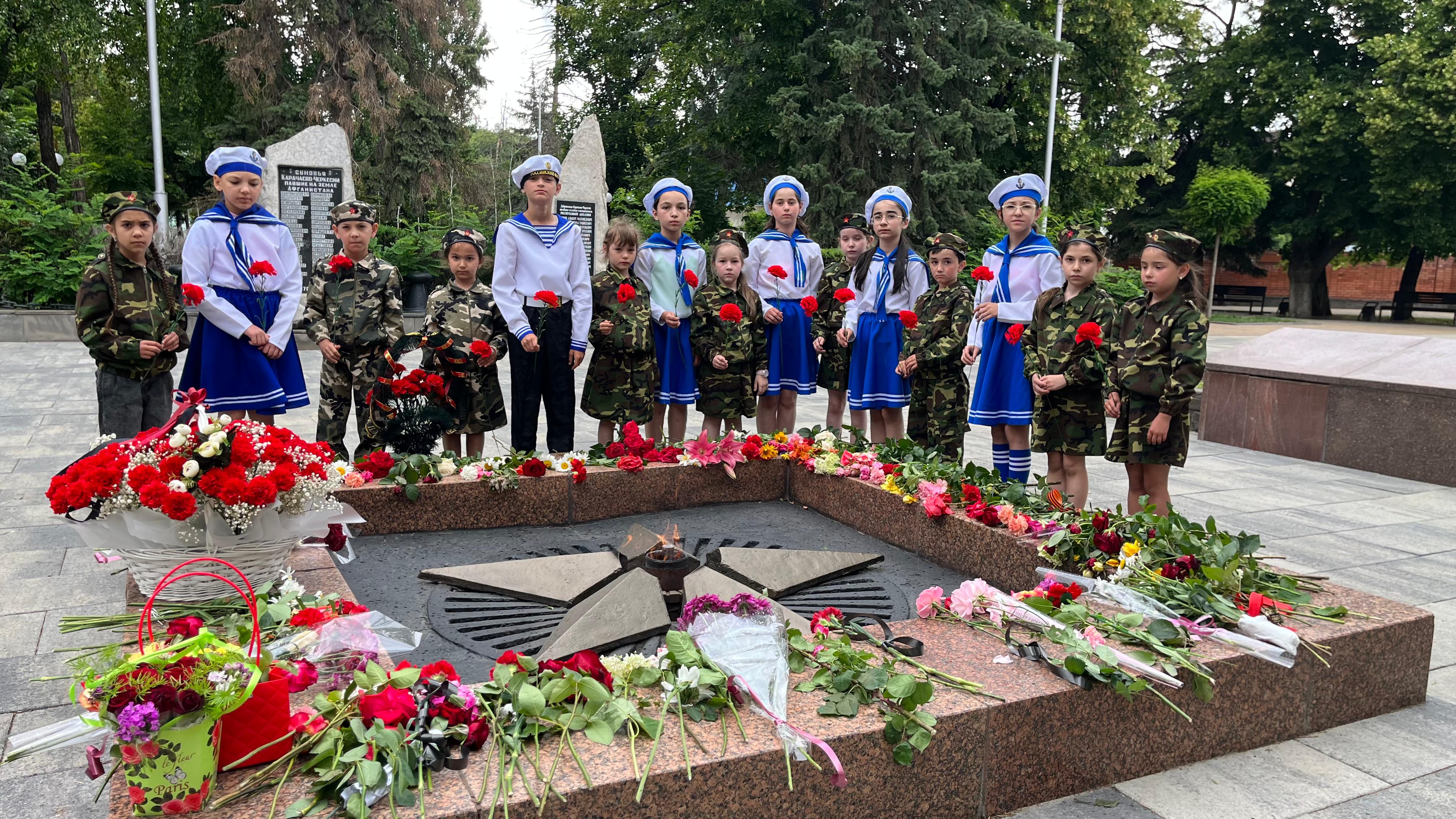День памяти и скорби.